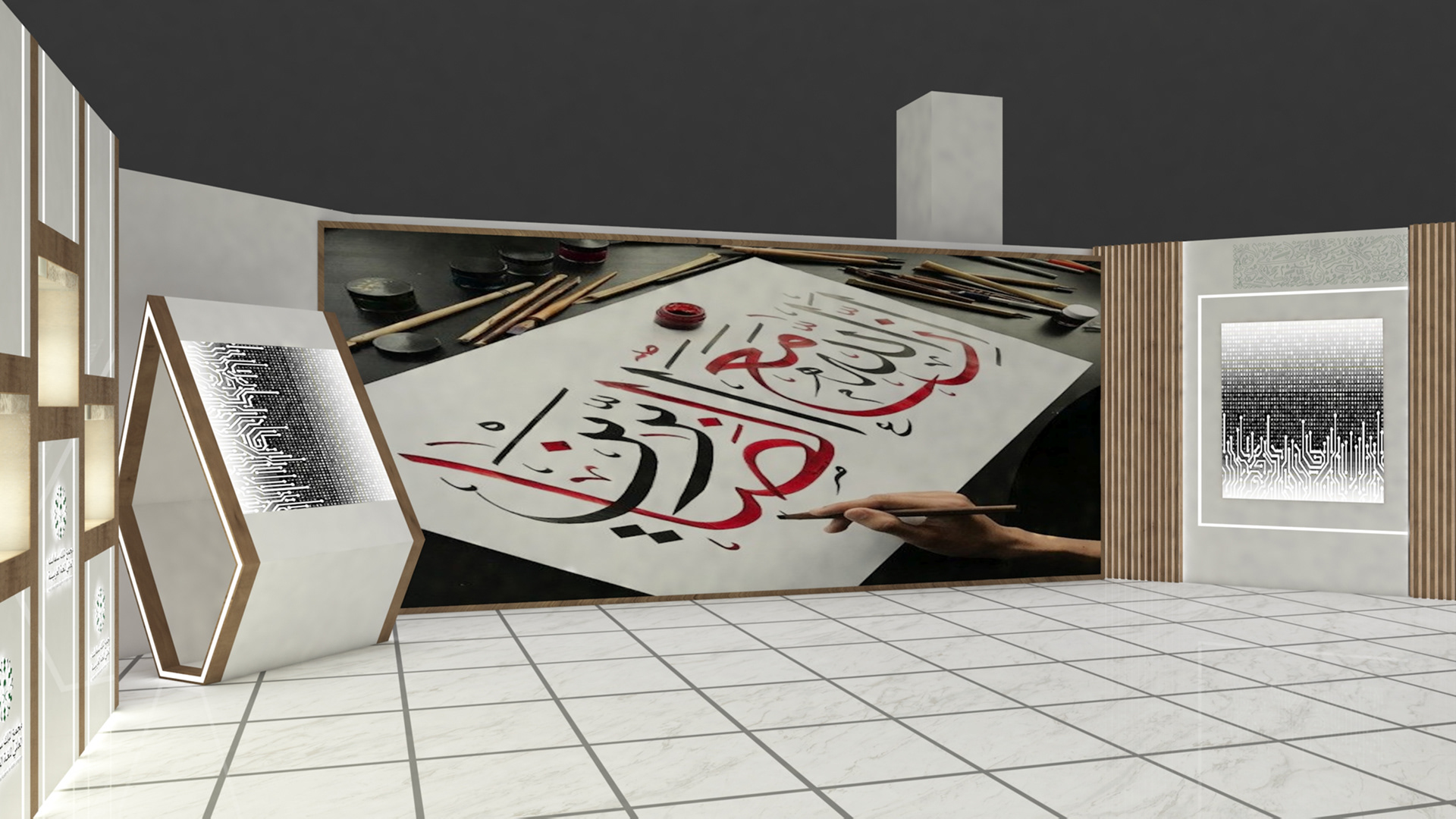 king salman global academy exhibition in new york-8