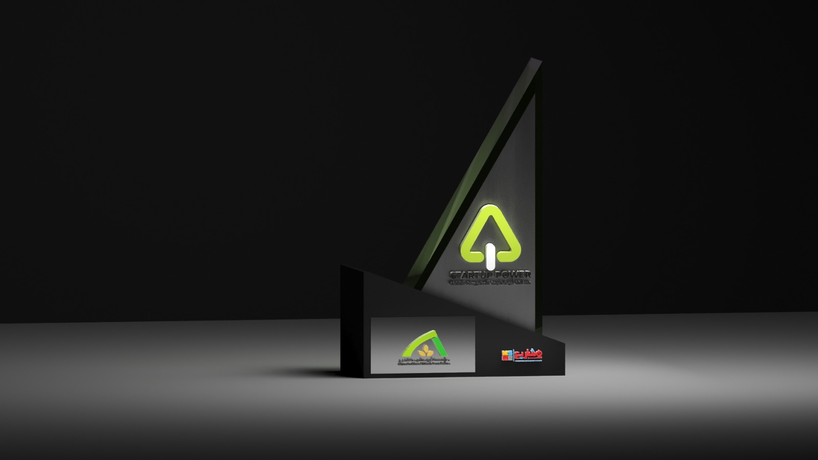 STARTUP ( EGYPT )-16