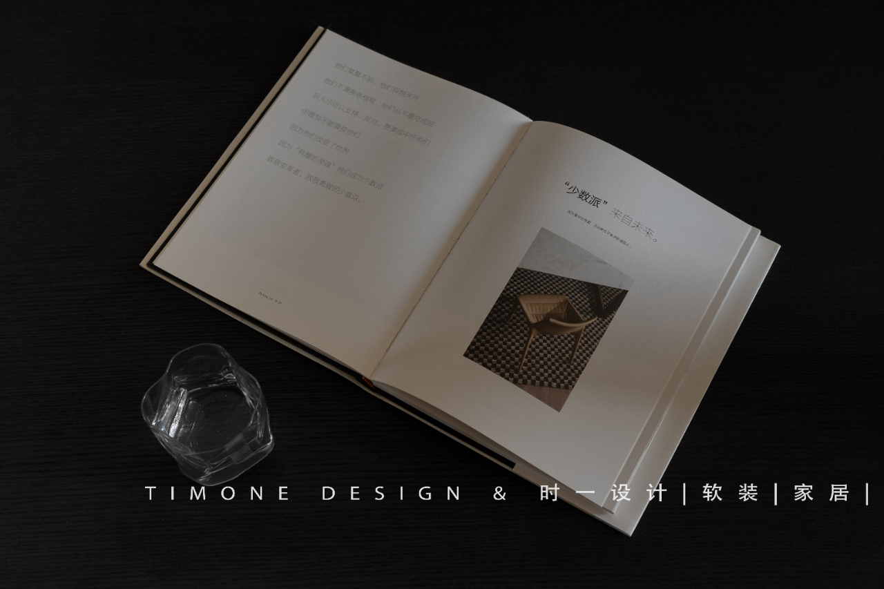 自然系原木平层设计丨杨蜜-35