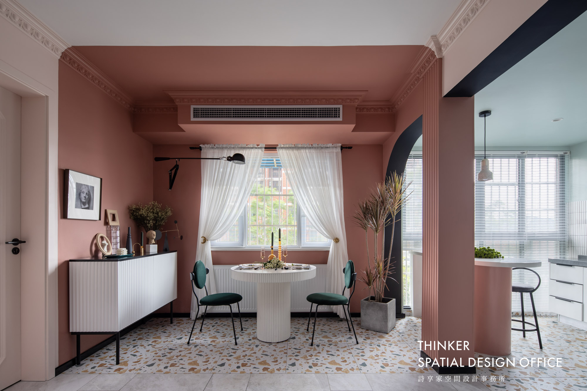 诗享家设计丨属于“后浪”的时尚腔调-27