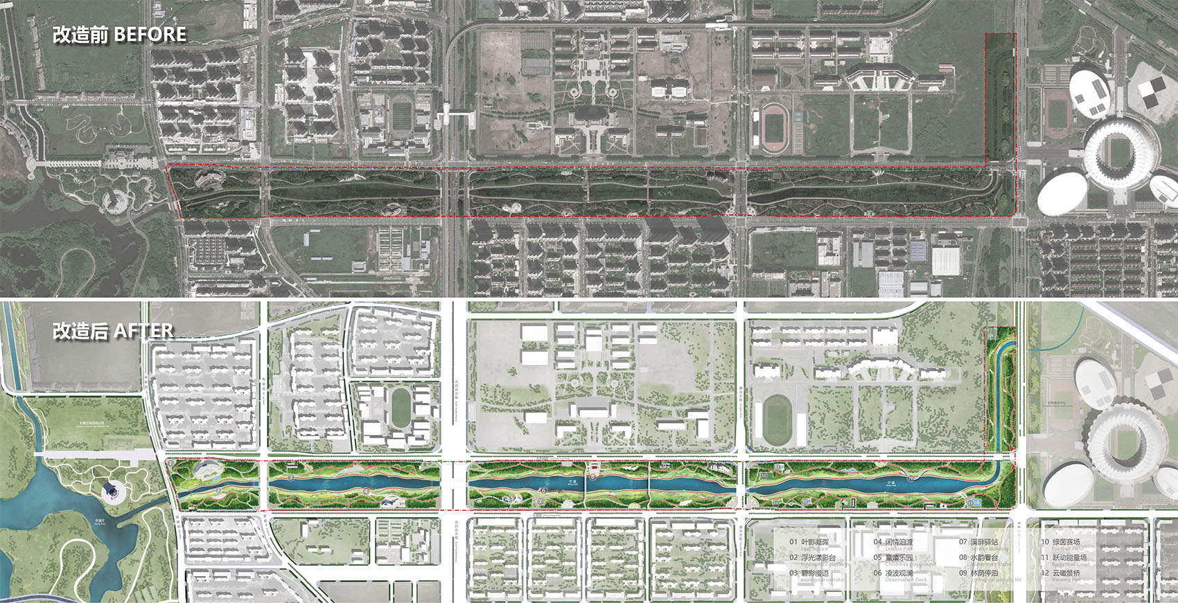 长春新区宁溪河道提升改造项目丨中国长春丨中国建筑西北设计研究院等多家公司-22