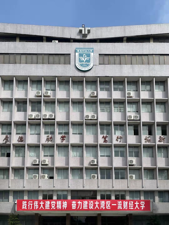 广东财经大学艺术与设计学院与 SNP 深度校企合作丨中国广东丨广东财经大学艺术与设计学院,尚诺柏纳策划联合事务所(SNP)-2