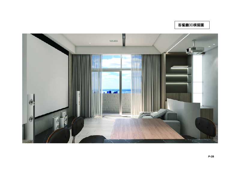 ZTC-InteriorPortfolio-2025-28