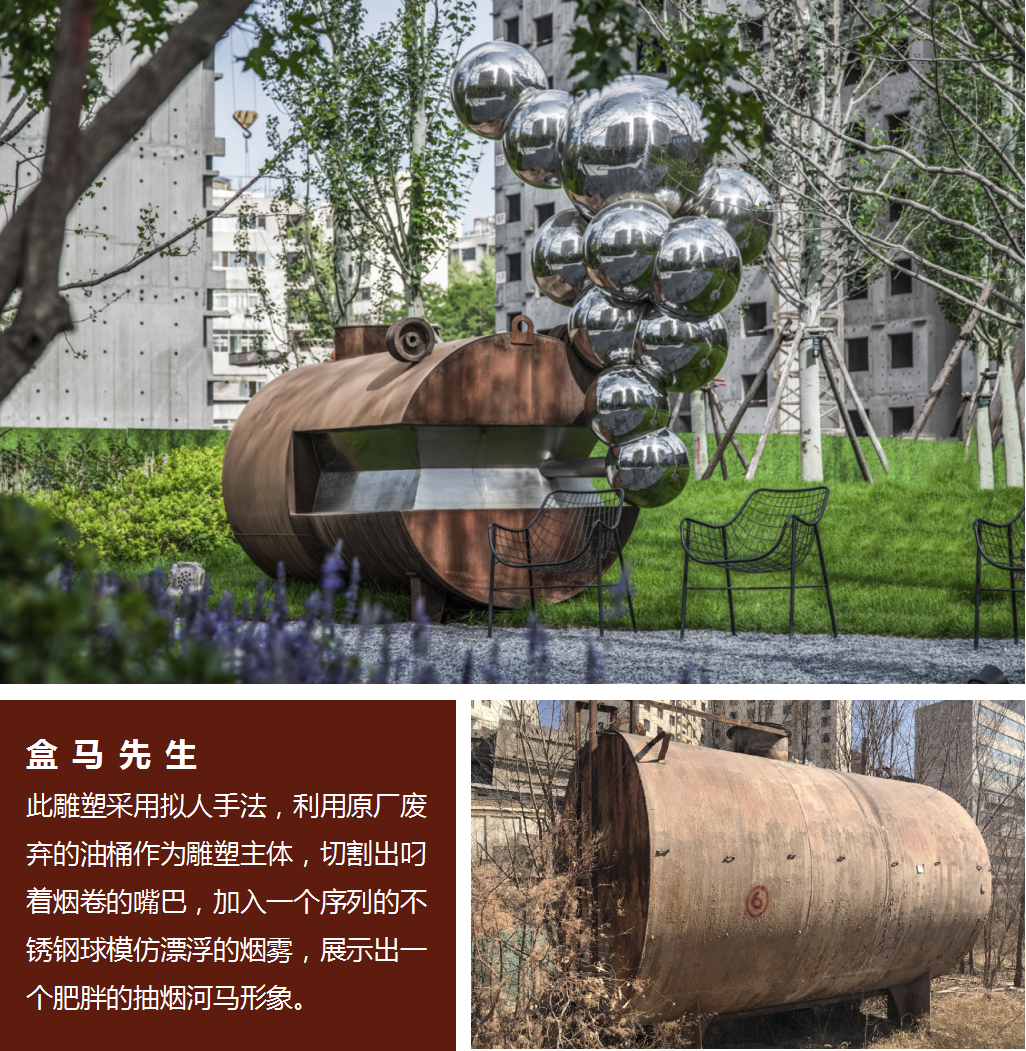 工业遗址改造 | 用景观留下时代的记忆：中车·拾光公园-112