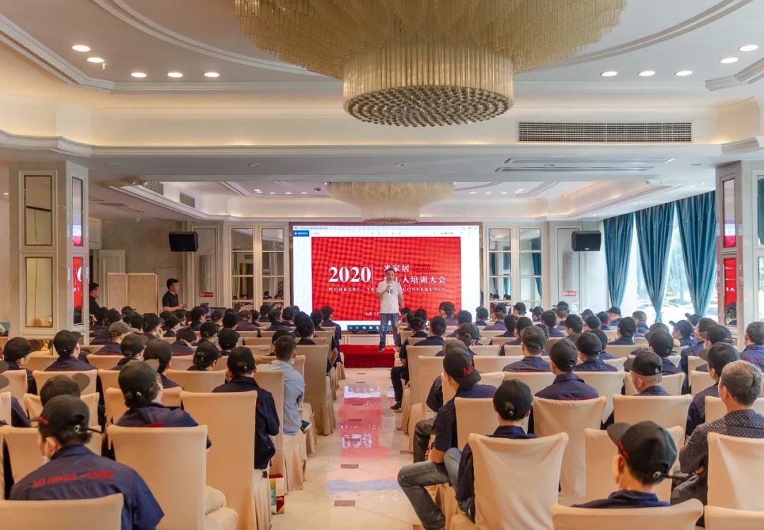 一米家居 | 从优秀到卓越,一线工人培训助力提升项目水平-16