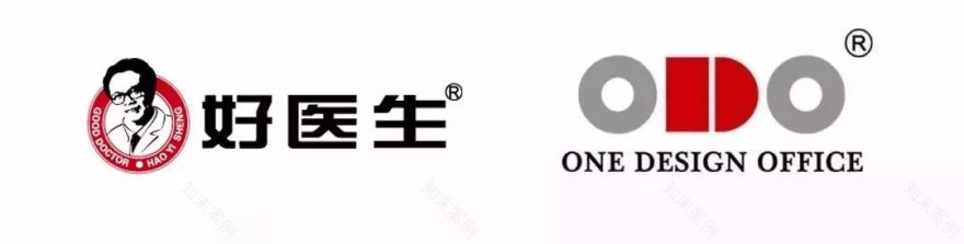 星光璀璨 点亮凉山 · 佳能达医药-12