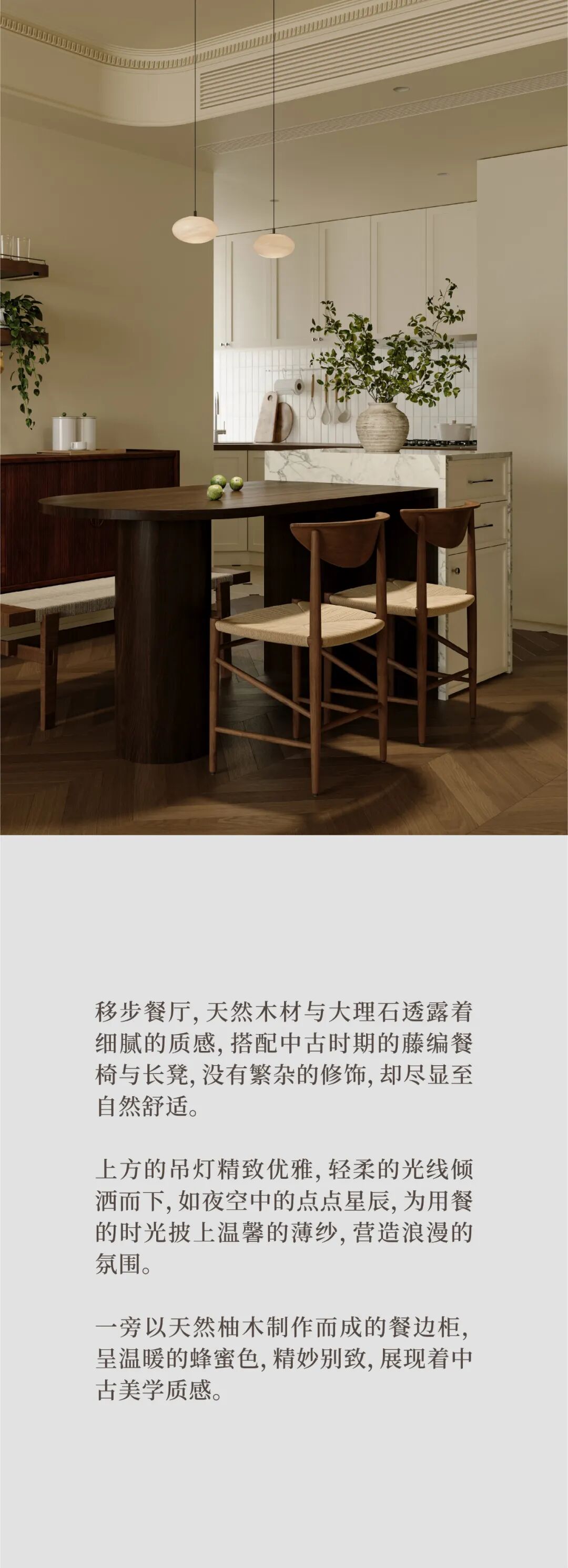 预告|时间与经典-3