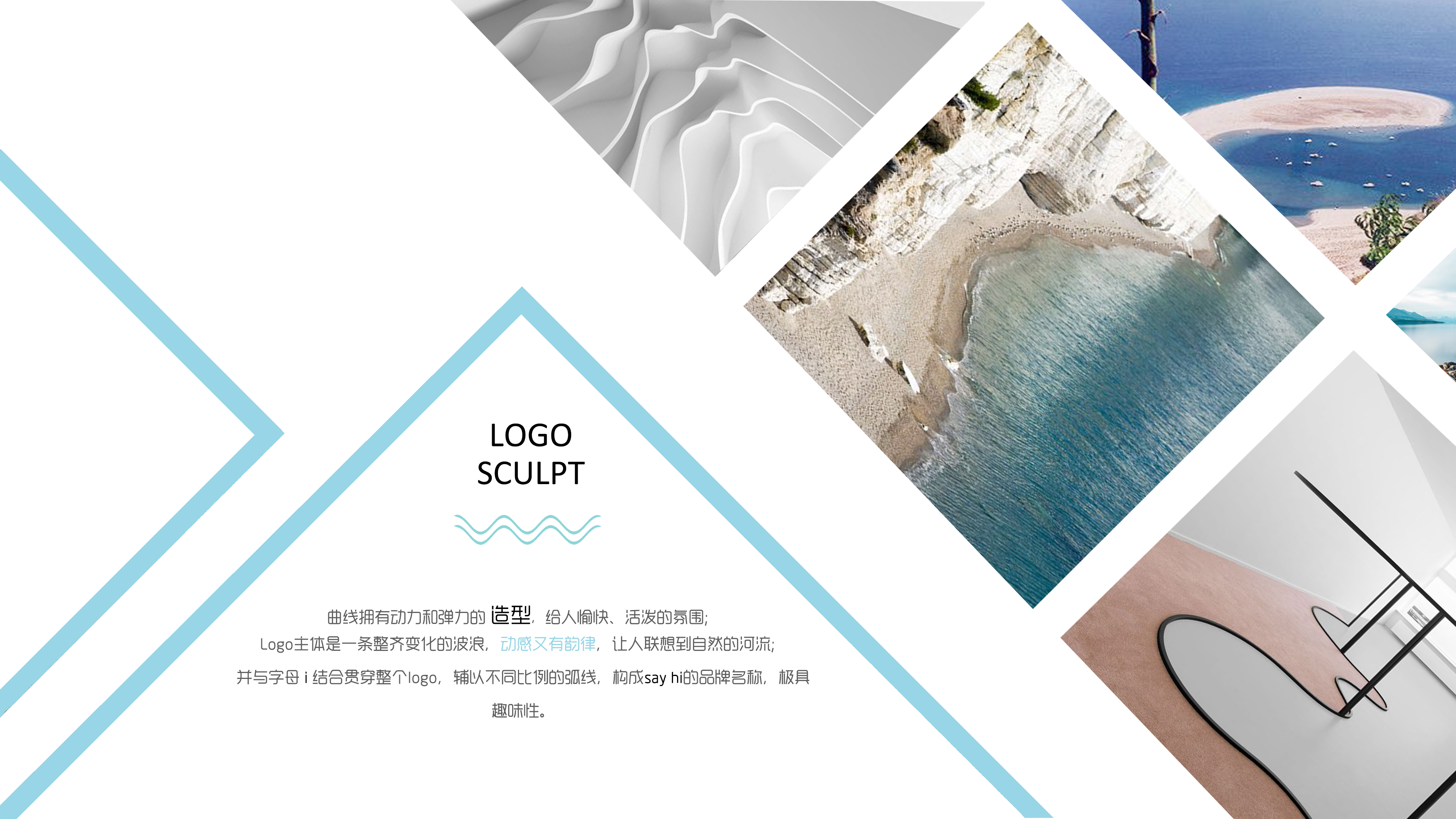 减压办公空间设计 | 城市绿洲的舒缓魅力-22