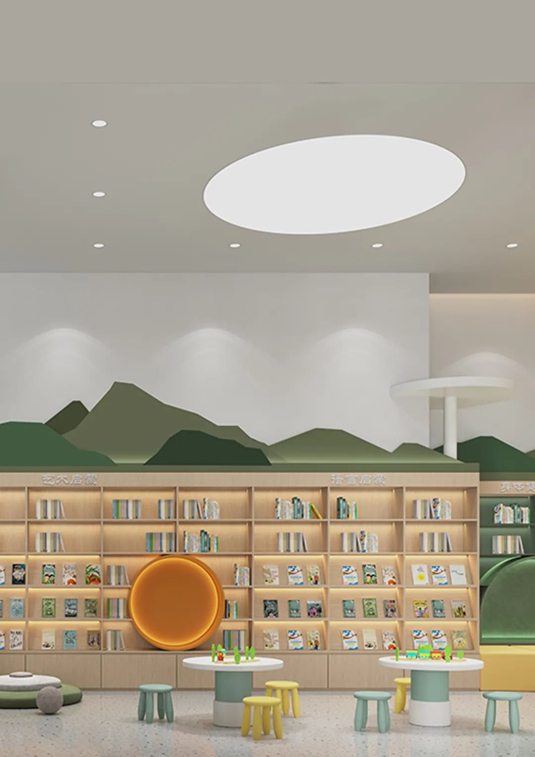 Gace Design集合设计作品丨深圳阅悦家——儿童阅读成长中心-11