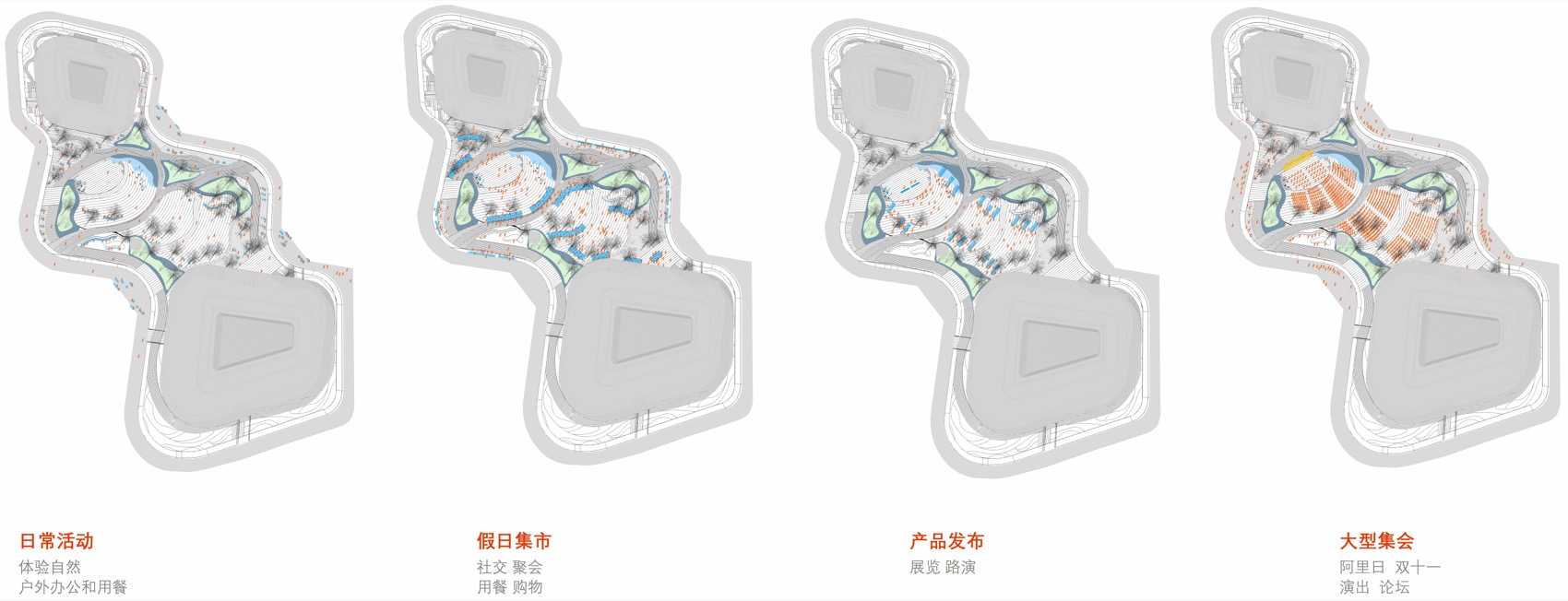 阿里巴巴南湖未来科学园丨中国杭州-117