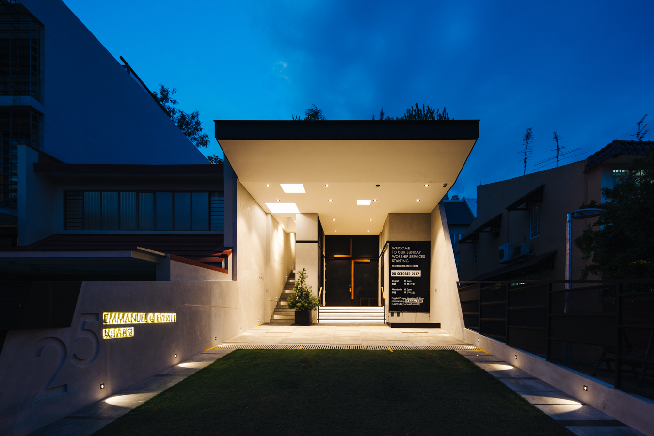 融入社区的“世界之光”——Emmanuel@Everitt 小教堂设计-65
