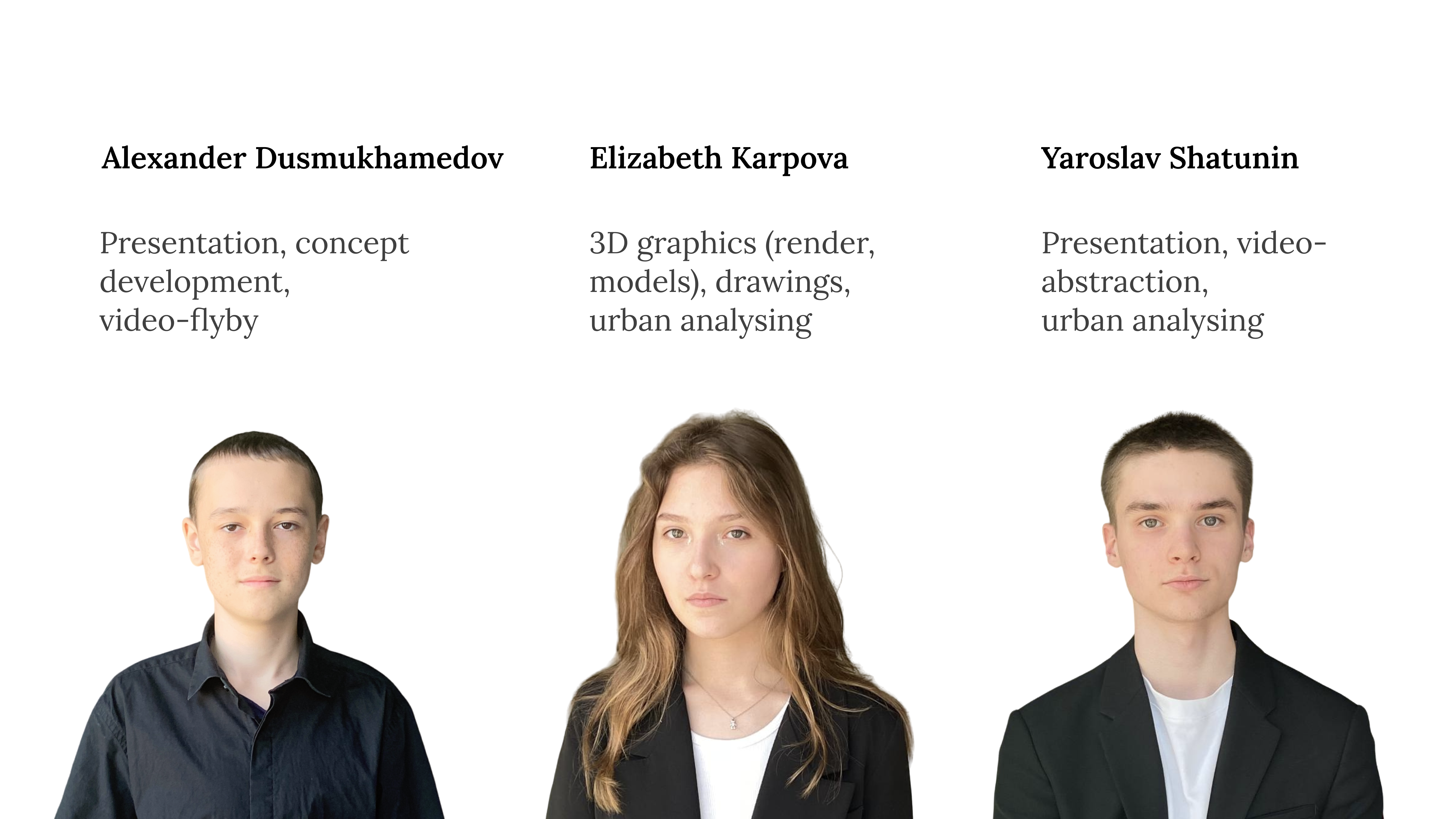 物质文化博物馆概念设计-5