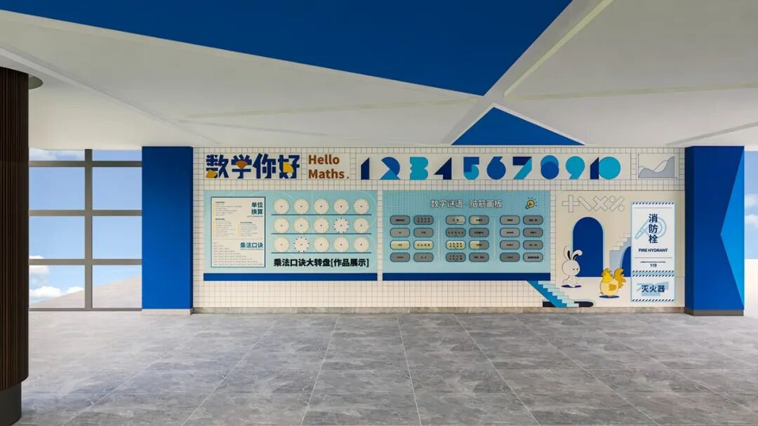 北京外国语大学附属海南外国语学校（小学部）校园文化建设-27