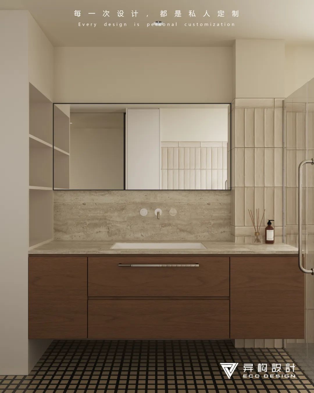 密意幽悰 Mysterious and secluded丨西安异构设计-56