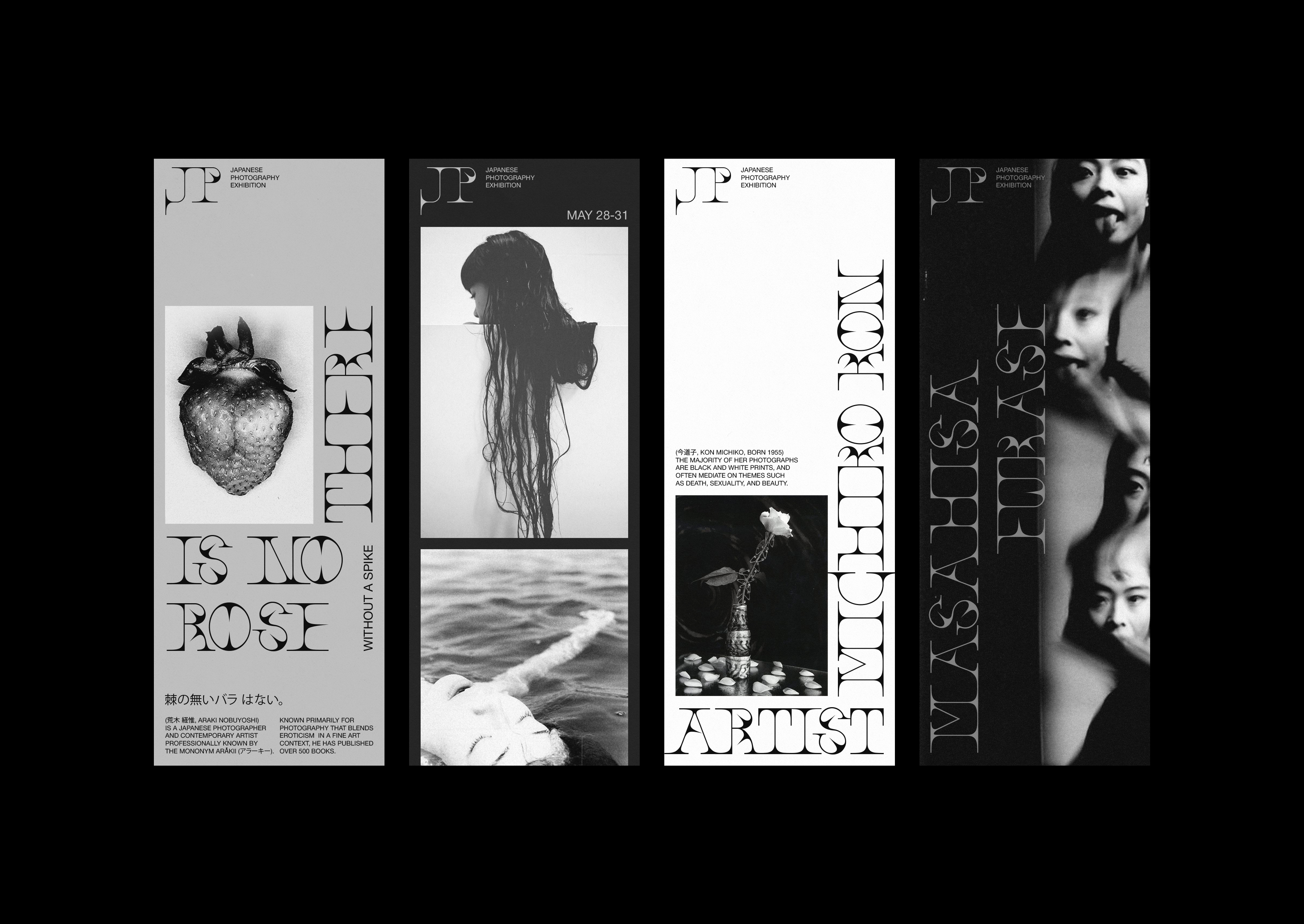 罗斯尖刺®·类型设计丨俄罗斯莫斯科丨Maryam Tamrazyan-11