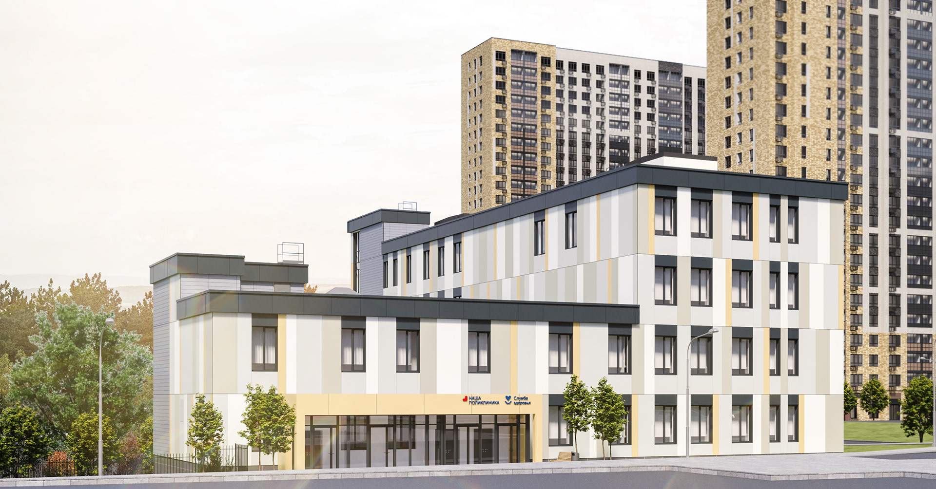 成人和儿童综合门诊部-11