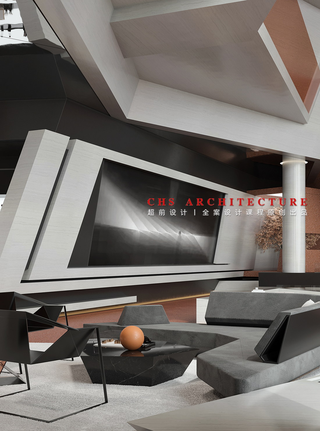 解构法则 •示范区原创全案设计丨超前设计丨超前创意设计教育-46