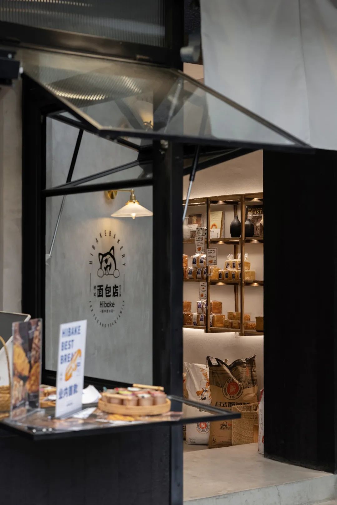 遇见京都 | Hibake·郭中原日式面包店的自然禅意空间-36