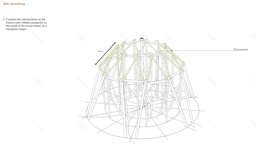 加欣加巴特瓦村-74