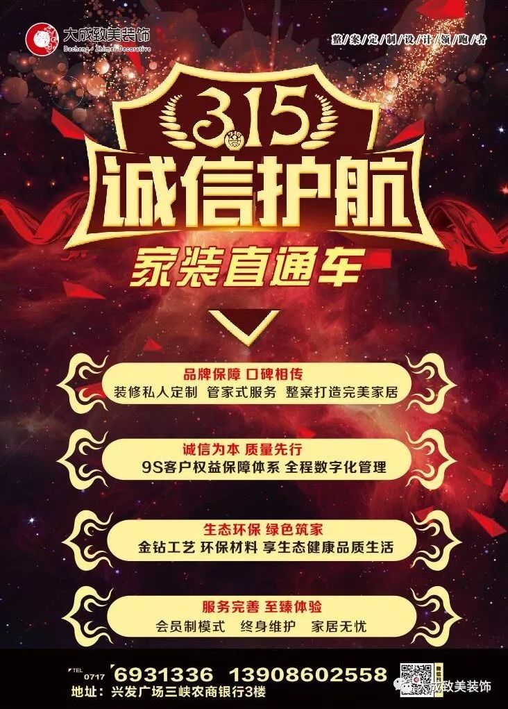 北欧风情,温暖小美之家-56