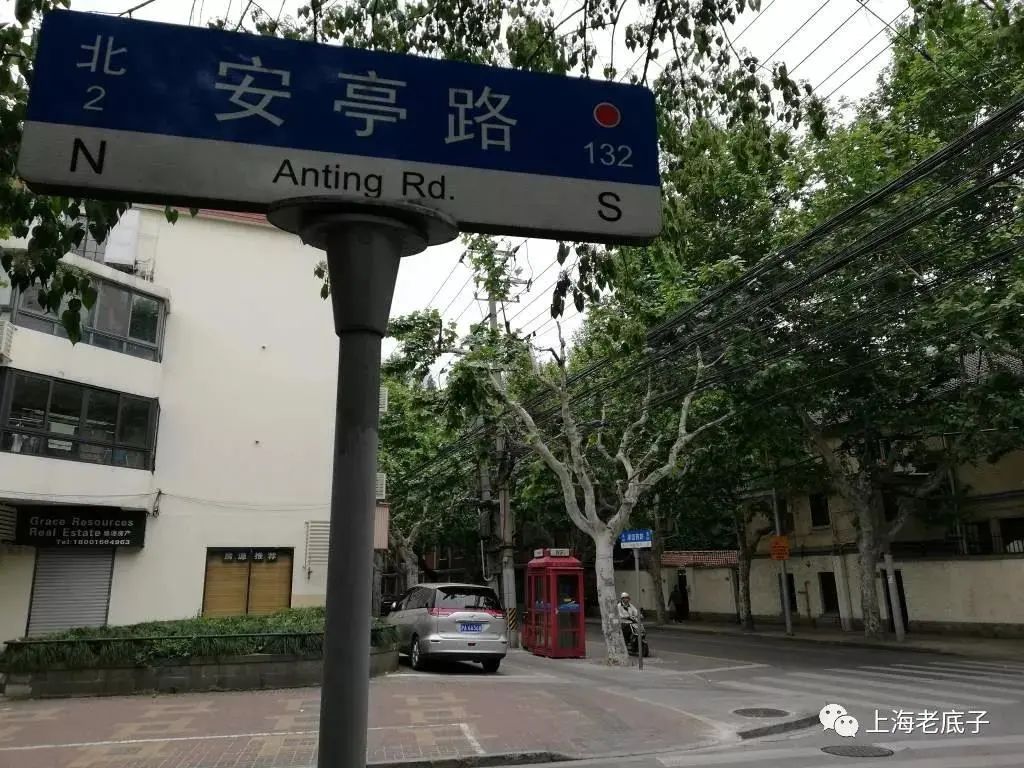 建国西路建筑设计丨中国上海-24