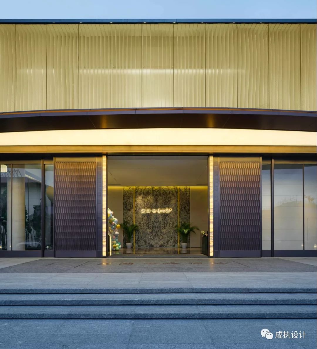 云 l 数字时代的大繁至简 | 福州龙湖云峰原著展示中心-54