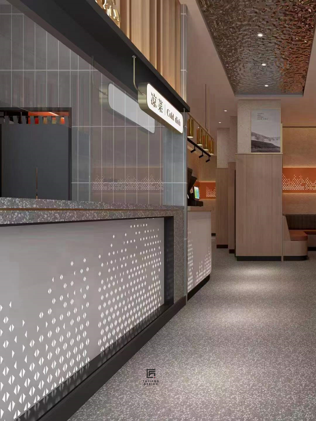 工装烤肉店设计案例｜热情与冰冽碰撞的高级感-1