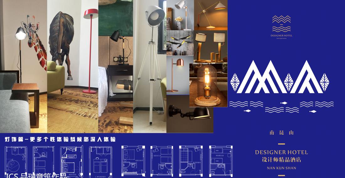 惠州南昆山设计师精品酒店-9