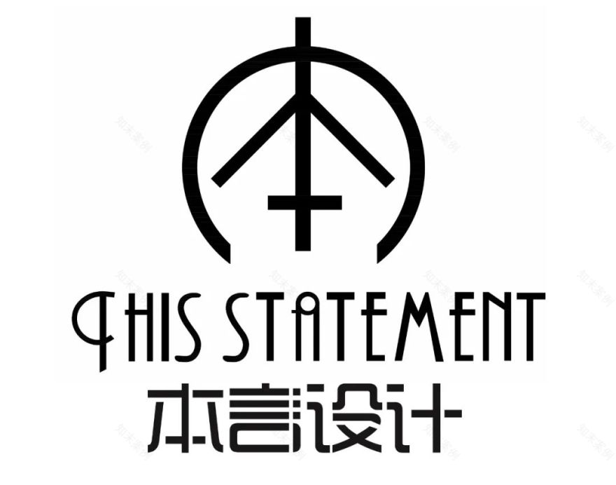 出色美业旗舰店丨中国莆田丨本言设计-96