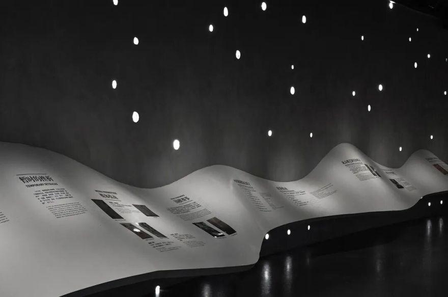 烂柯世界围棋文化展示馆丨中国衢州丨同济大学建筑设计研究院(集团)有限公司建筑设计四院-46