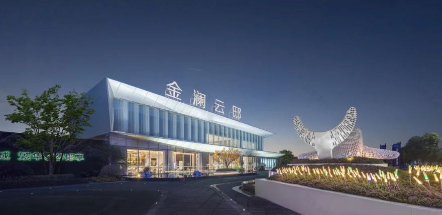 中梁温州茶白·金澜云邸-1