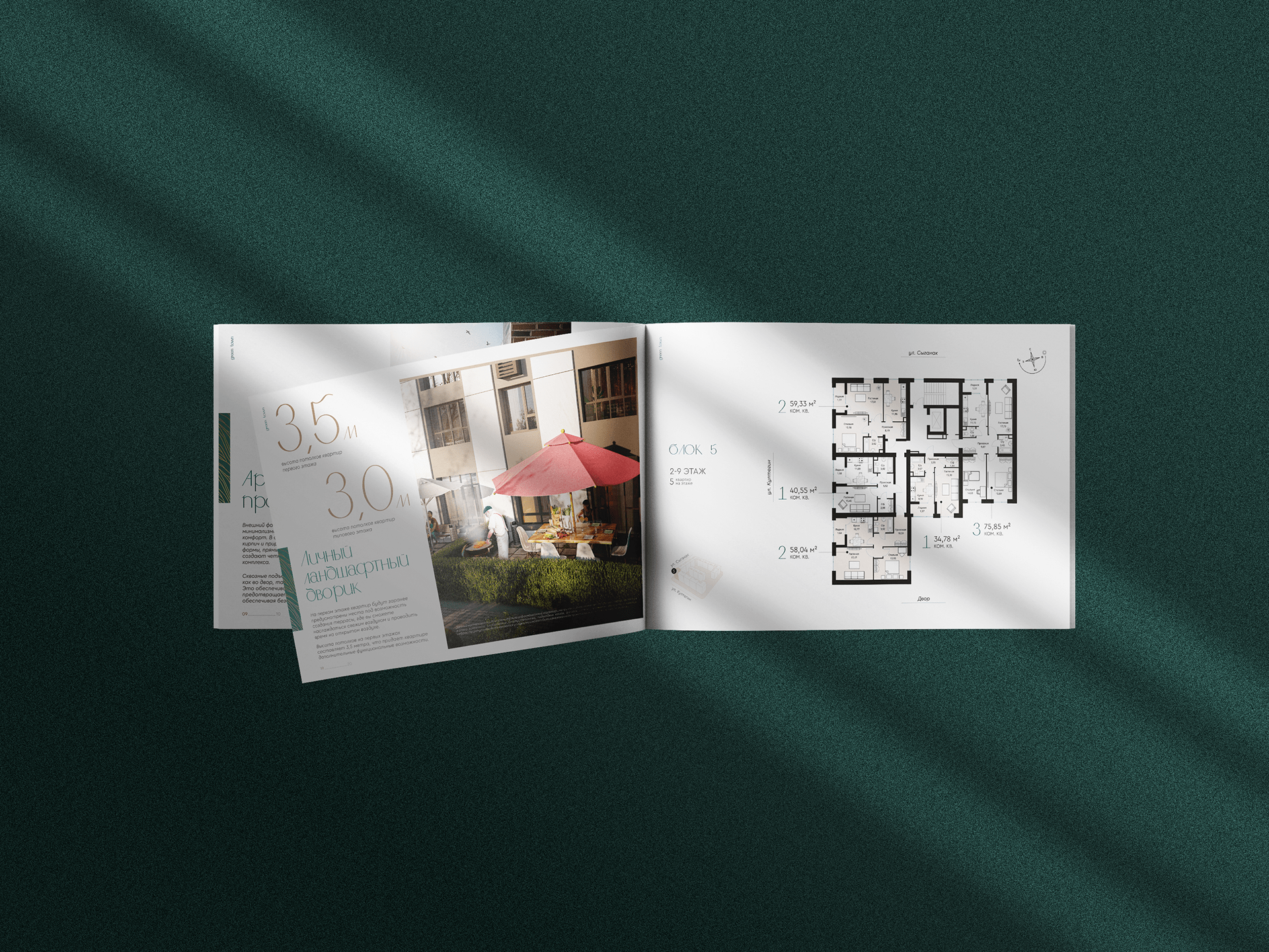 Green Town Real Estate-5