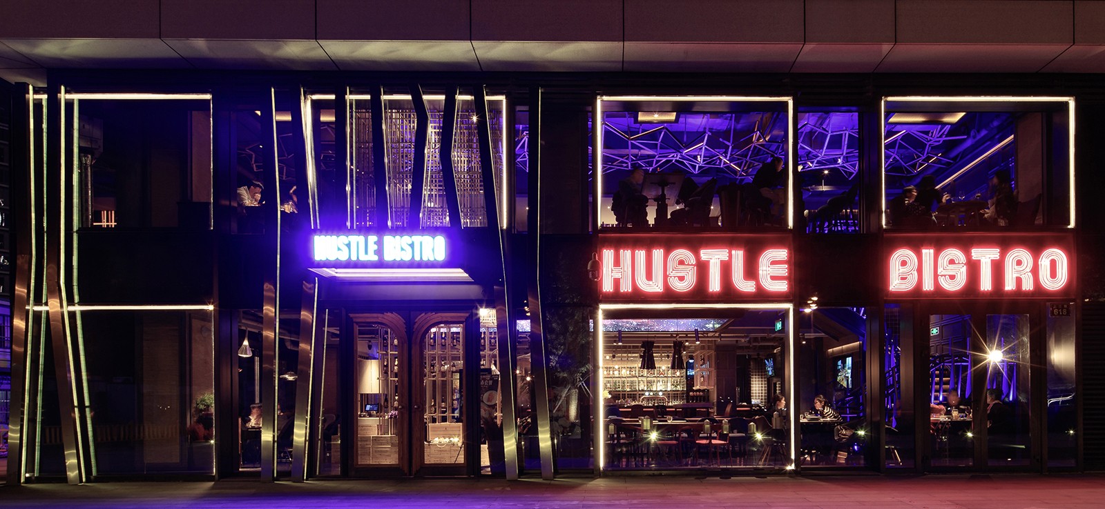 打造一场星空之旅——Hustle Bistro汉瑟餐吧-16