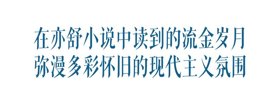 上海松江500平米风格别墅设计丨中国上海-2