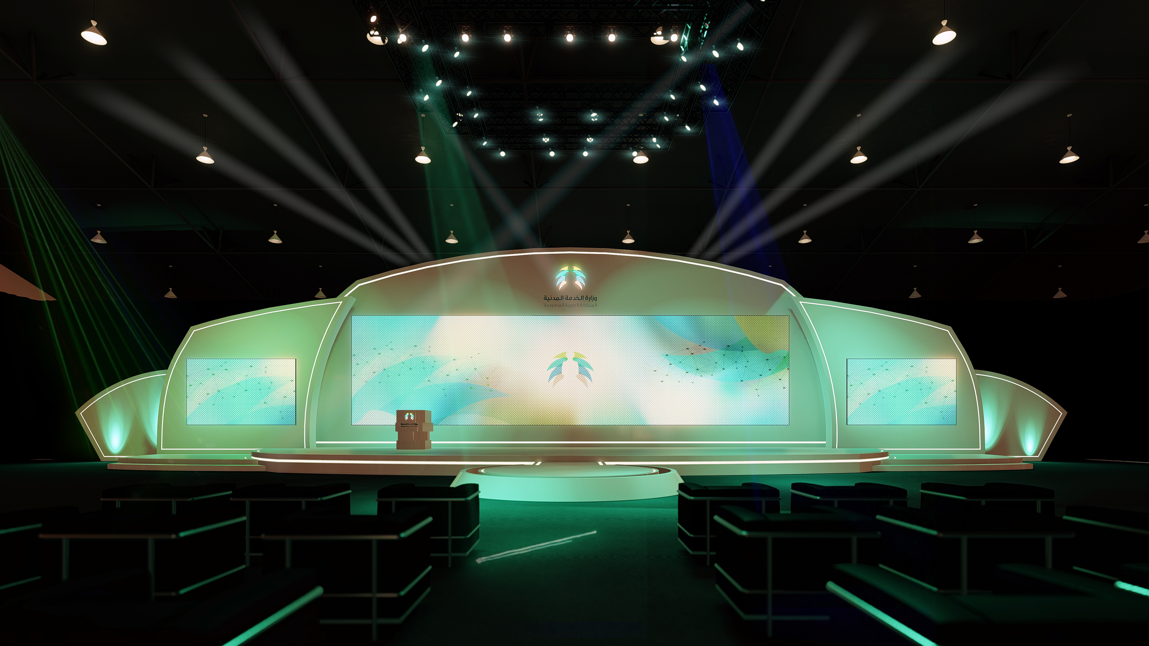 Ministry of civil services 舞台设计-5