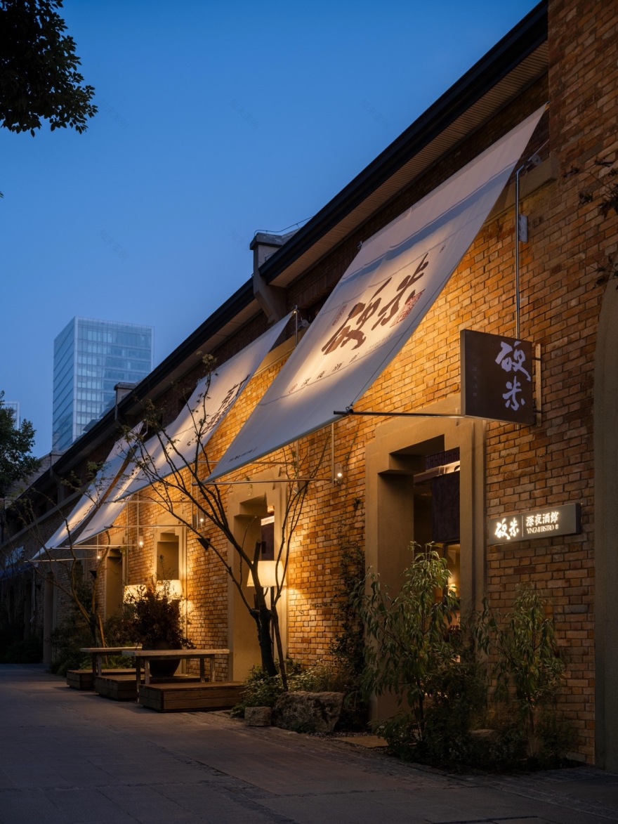 硬米深夜酒馆(延庆里店)丨中国武汉丨本样设计-6