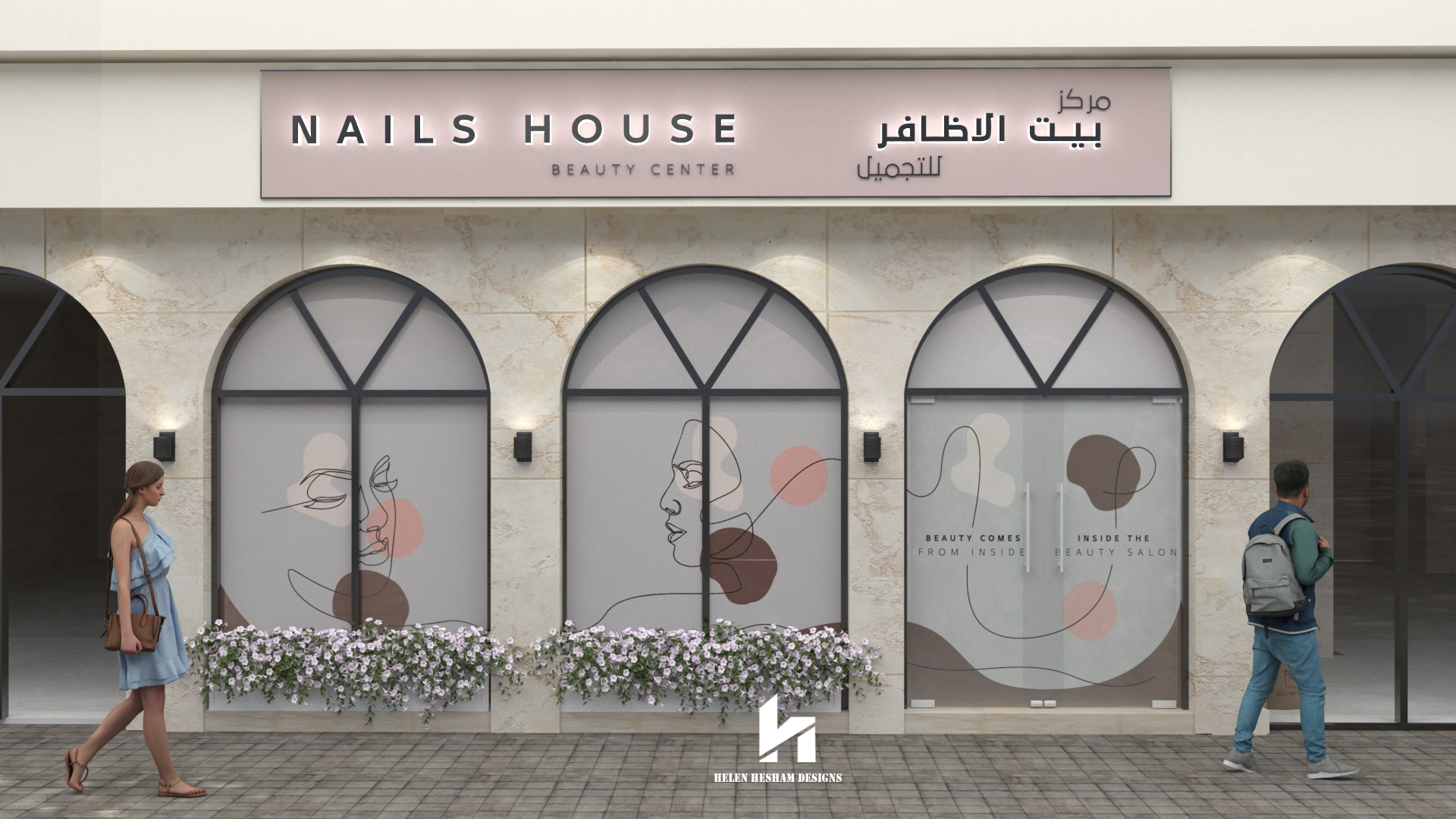 NAILS HOUSE UAE-11