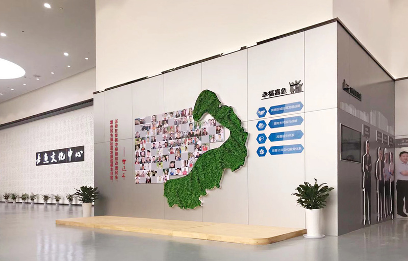 嘉鱼文化中心-14