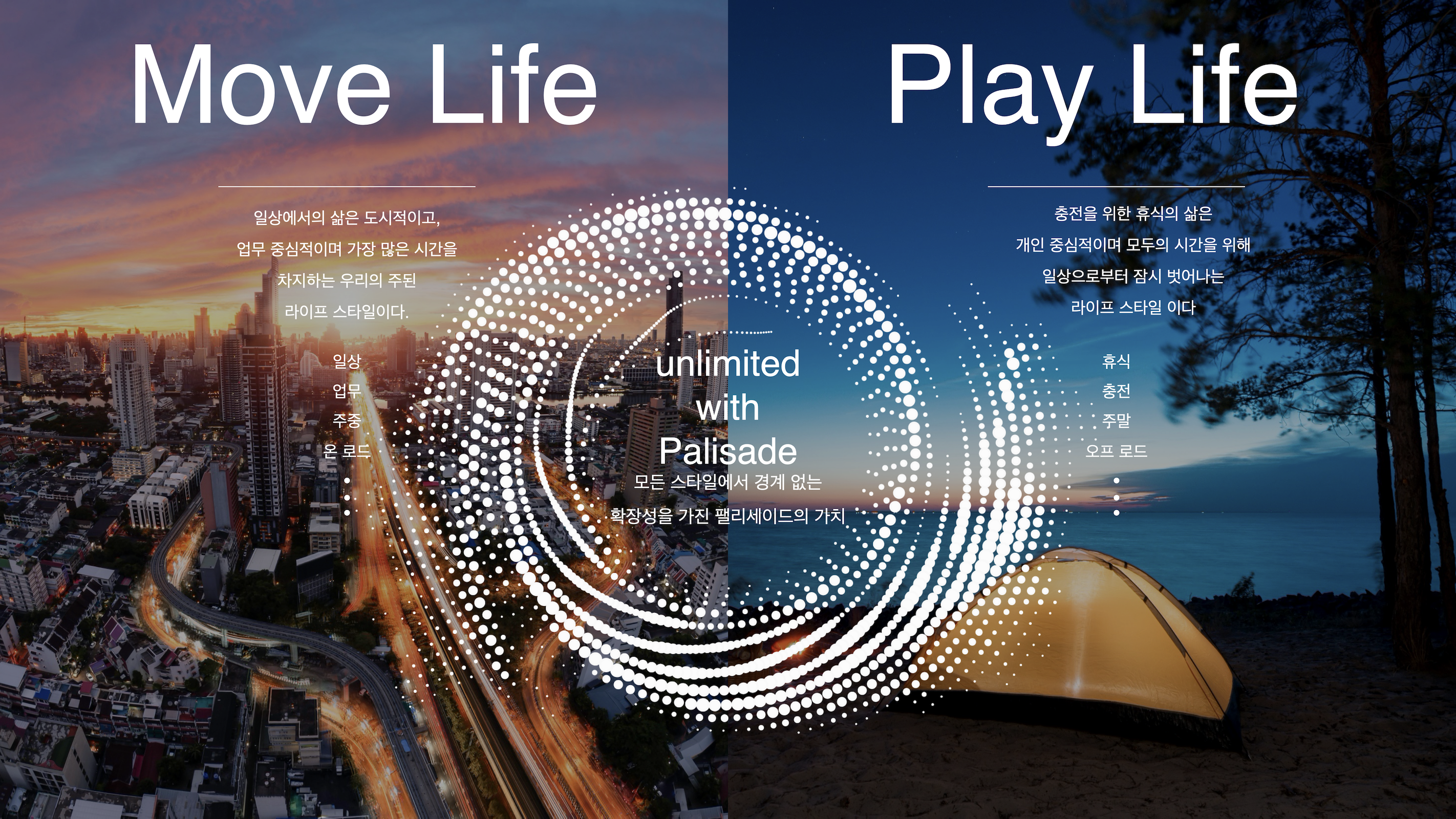 汽车展示空间设计-10