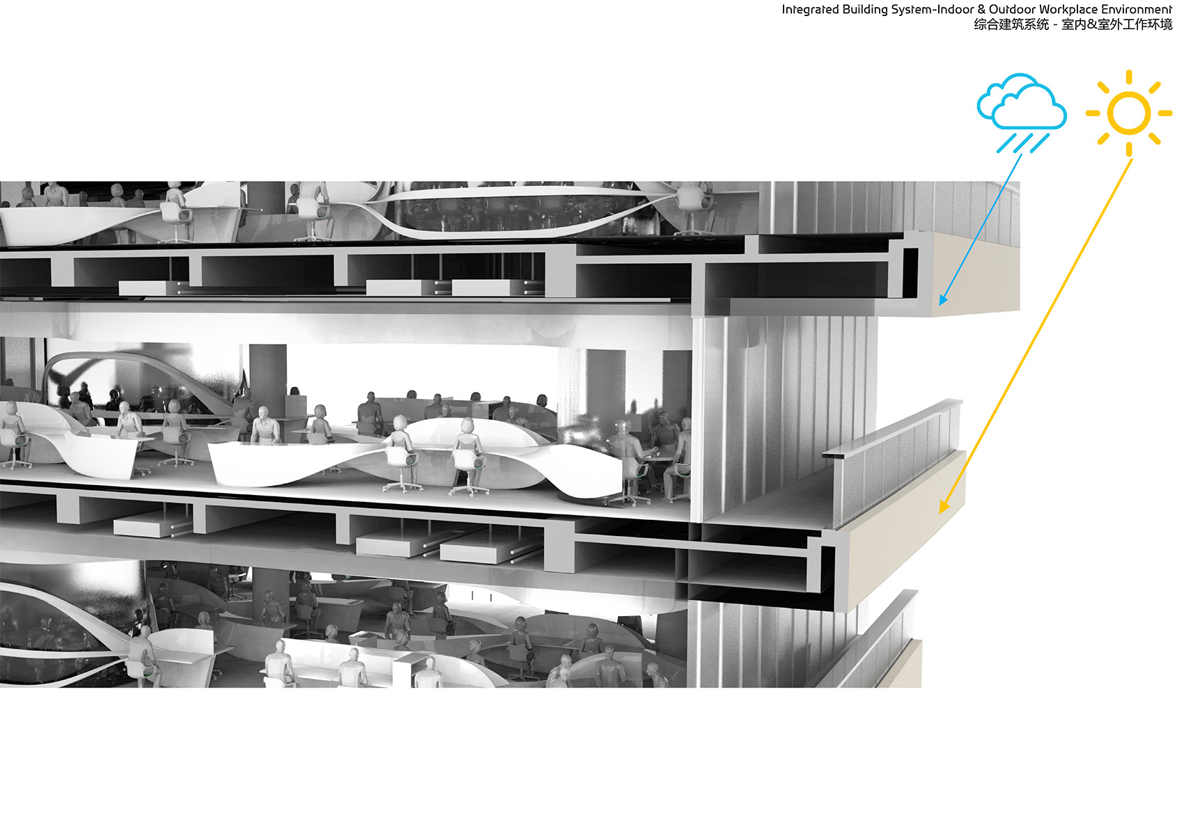 无限极广场丨中国广州丨Zaha Hadid Architects-207