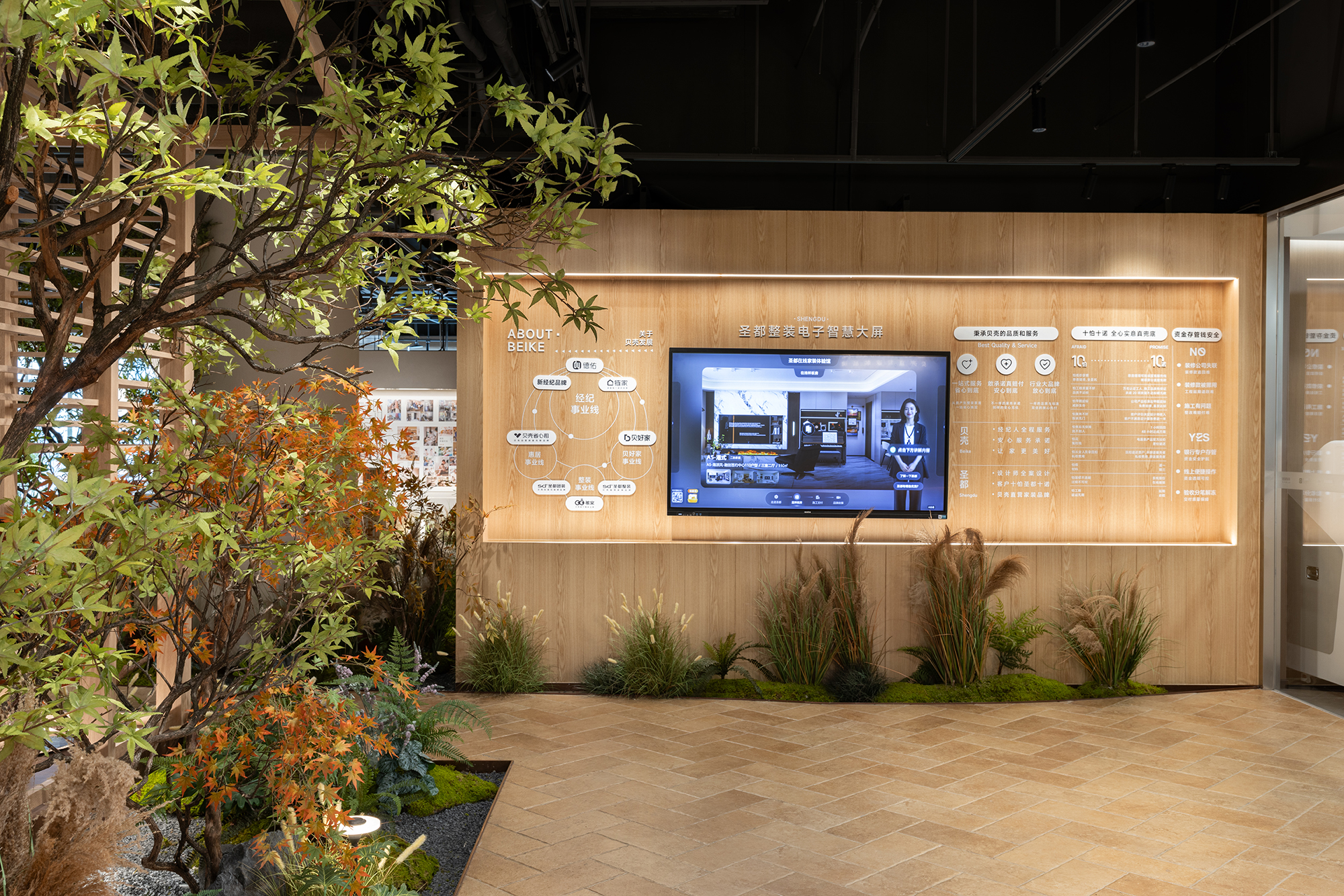 天津圣都整装精品馆（天塔店）丨中国天津丨峻佳设计-78