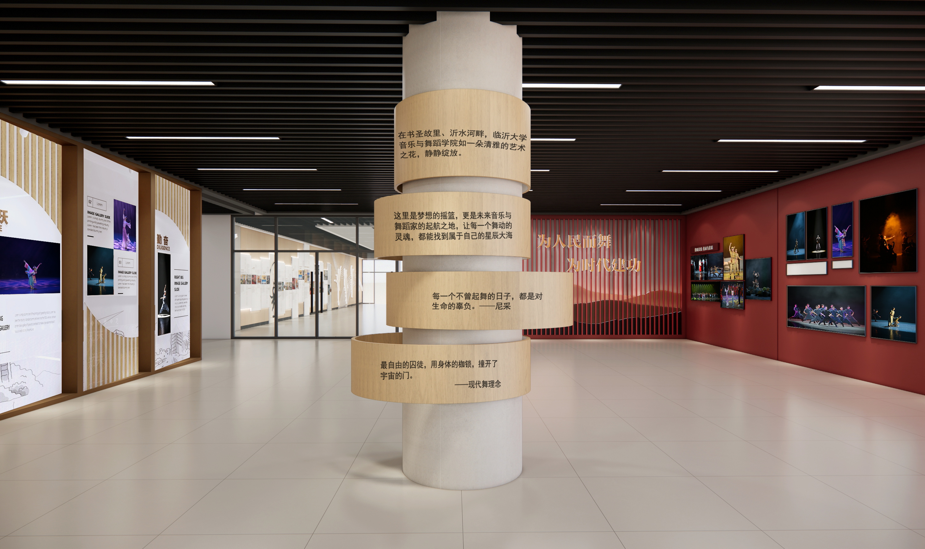 大学里面的走廊-1