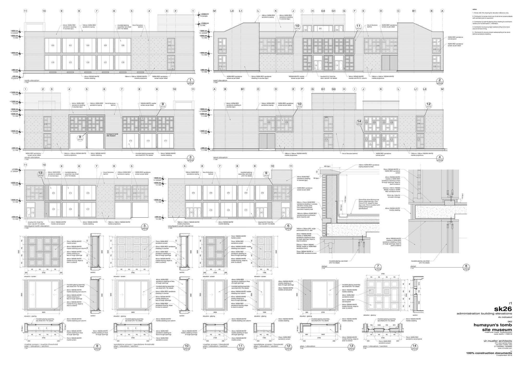 胡马雍陵遗址博物馆丨印度新德里丨Vir.Mueller Architects-34