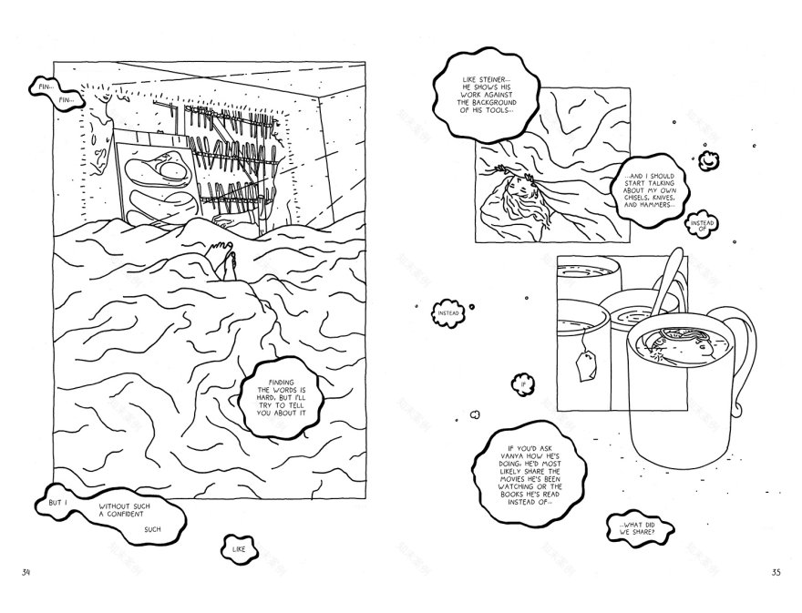 《Near Mint》漫画书-6