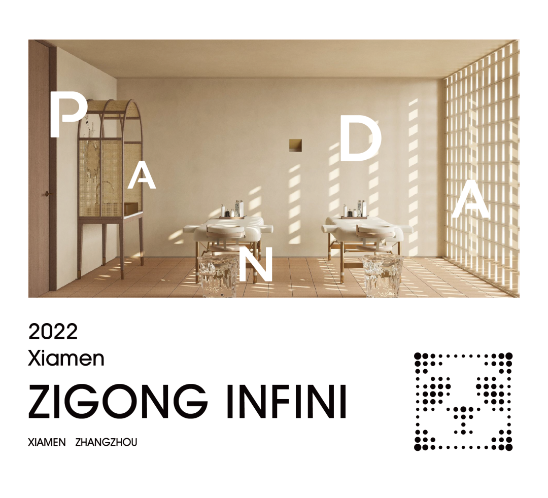 自贡 INFINI丨中国自贡丨熊猫-0