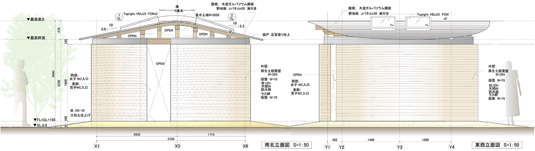 TOILETOWA生态综合体丨日本丨Tono Mirai architects-83