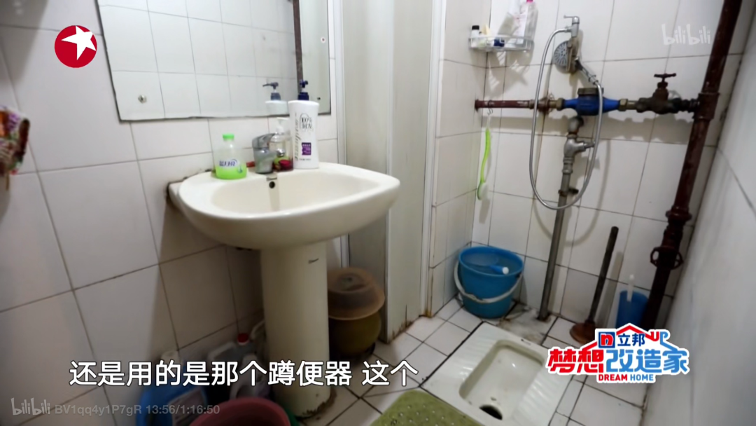 成都教师之家养老住宅智能改造丨中国成都丨余浩霖-43