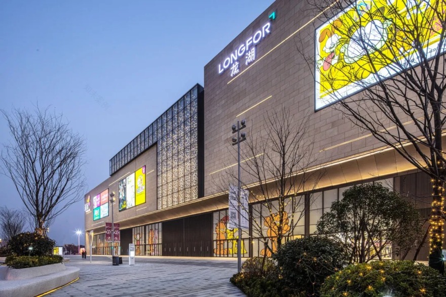 成执设计丨南京龙湖六合天街 建筑设计 丨中国南京-61