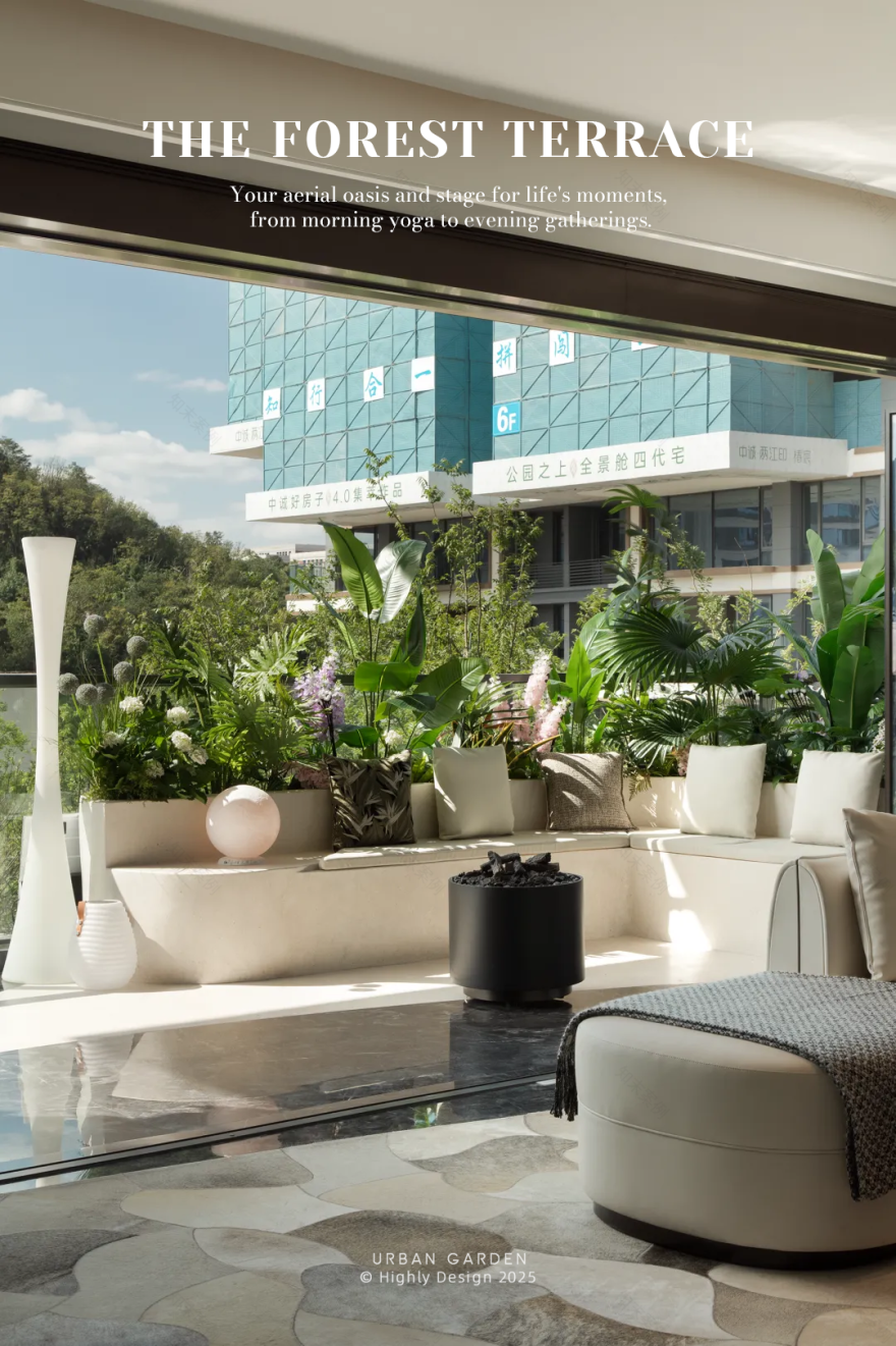 中诚·两江印 椿宸丨中国重庆丨海力空间设计-66