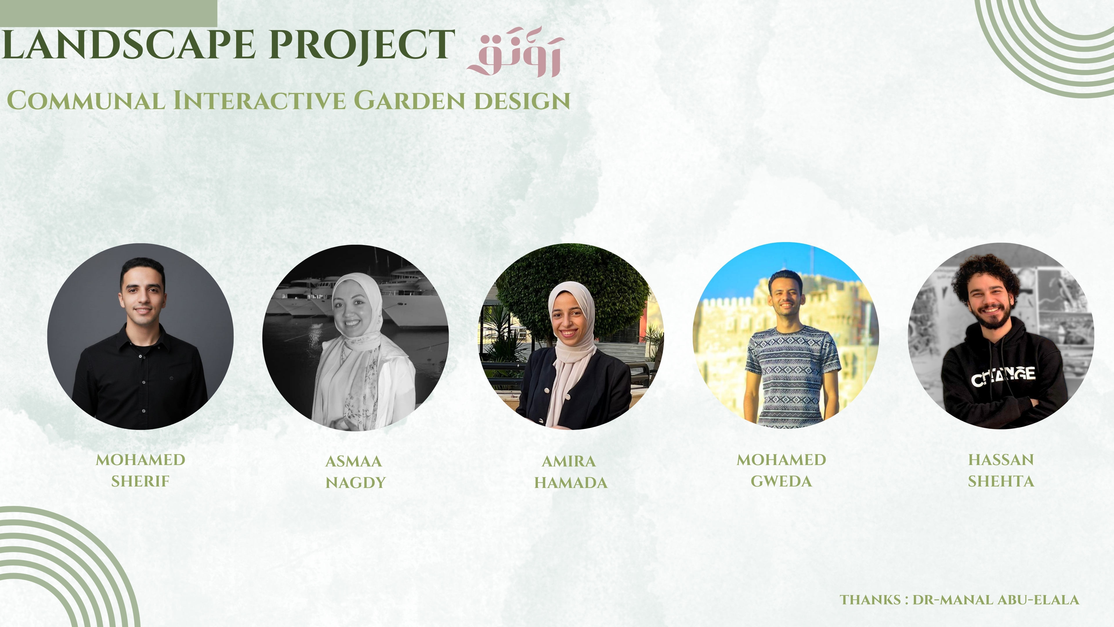 Communal Interactive Garden design ( رَوْنَق )-0